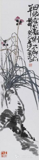 国画家陈昭字画之家
