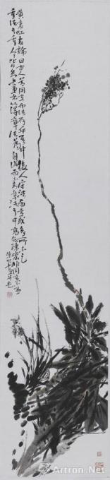 国画家陈昭字画之家