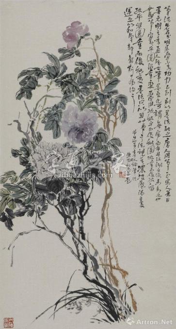 国画家陈昭字画之家