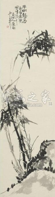 国画家陈昭字画之家