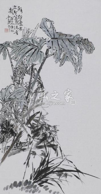 国画家陈昭字画之家
