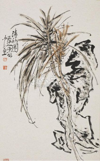 国画家陈昭字画之家