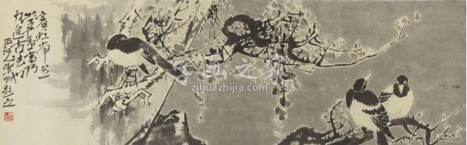 国画家陈昭字画之家