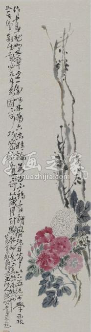 国画家陈昭字画之家