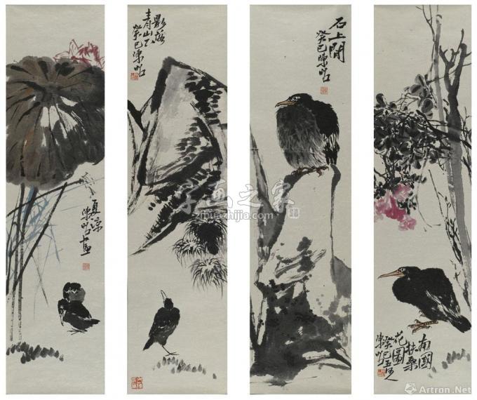 国画家陈昭字画之家