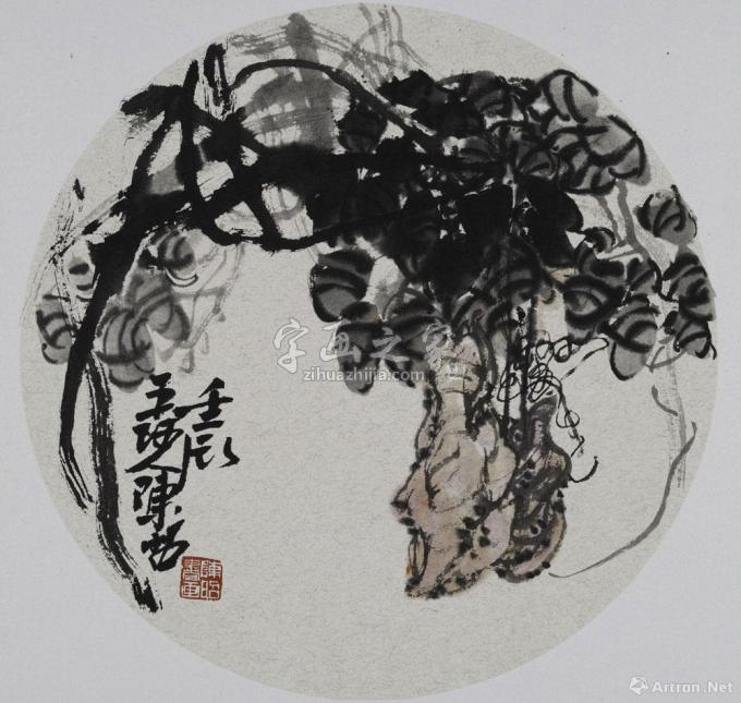 国画家陈昭字画之家
