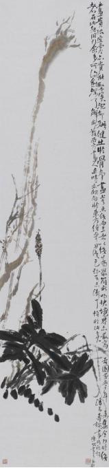 国画家陈昭字画之家