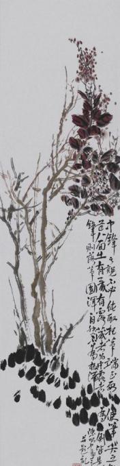 国画家陈昭字画之家