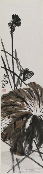 国画家陈昭字画之家