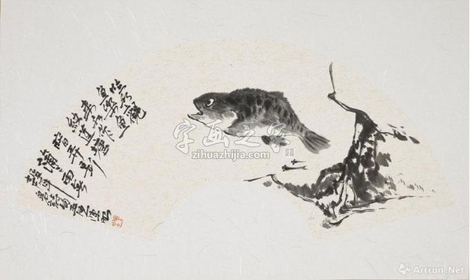 国画家陈昭字画之家