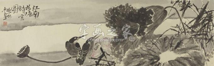 国画家陈昭字画之家