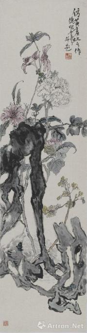 国画家陈昭字画之家