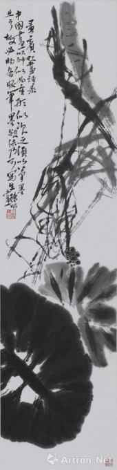 国画家陈昭字画之家