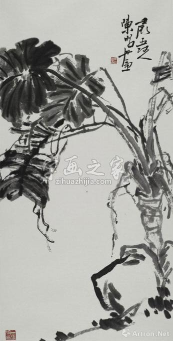 国画家陈昭字画之家