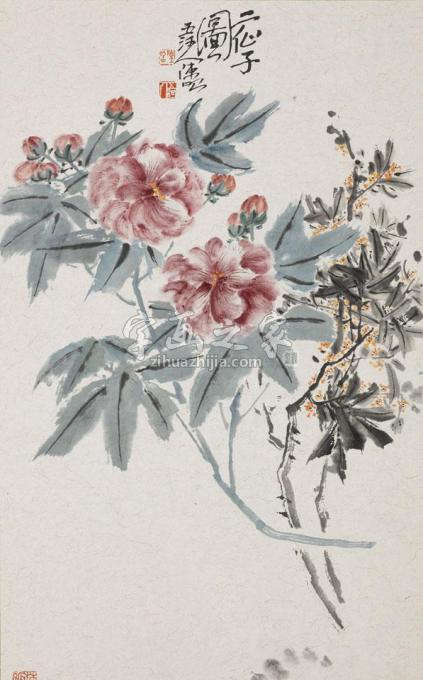 国画家陈昭字画之家