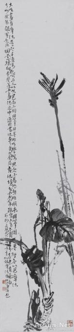 国画家陈昭字画之家