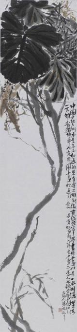 国画家陈昭字画之家