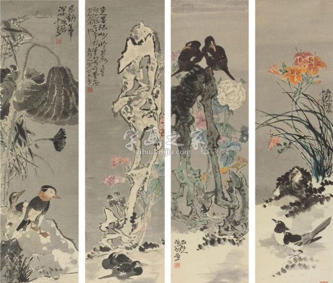 国画家陈昭字画之家