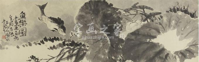 国画家陈昭字画之家