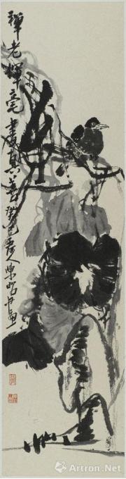 国画家陈昭字画之家