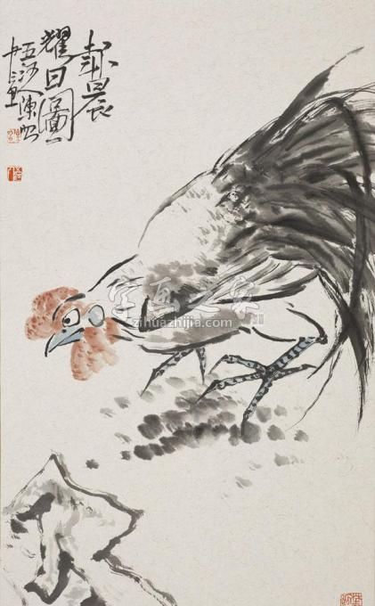 国画家陈昭字画之家