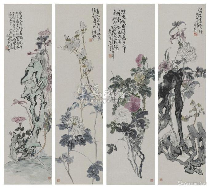 国画家陈昭字画之家