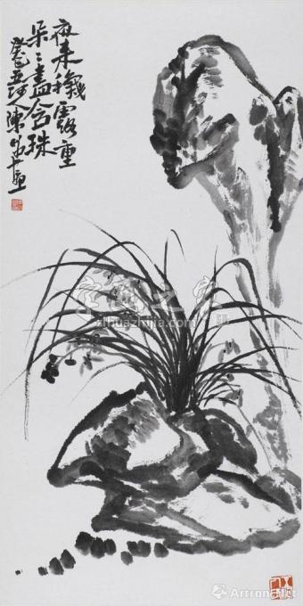 国画家陈昭字画之家