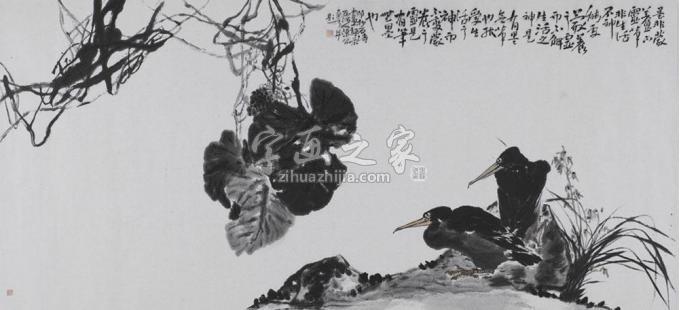 国画家陈昭字画之家