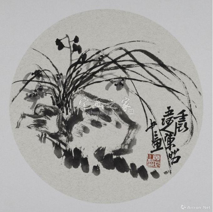 国画家陈昭字画之家