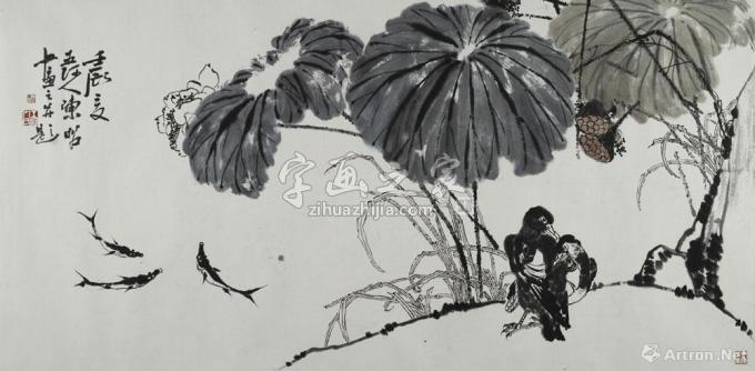 国画家陈昭字画之家