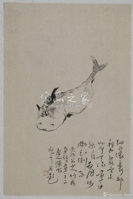 国画家陈昭字画之家