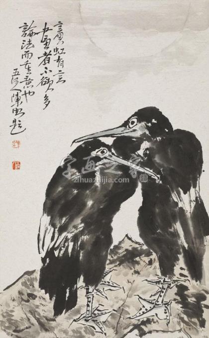 国画家陈昭字画之家