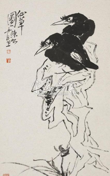 国画家陈昭字画之家