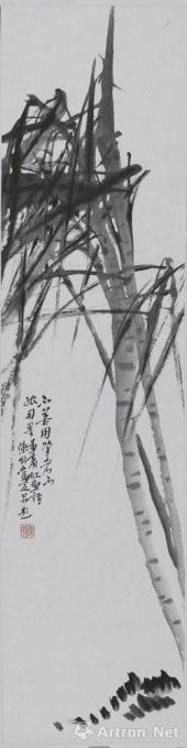 国画家陈昭字画之家