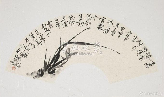 国画家陈昭字画之家