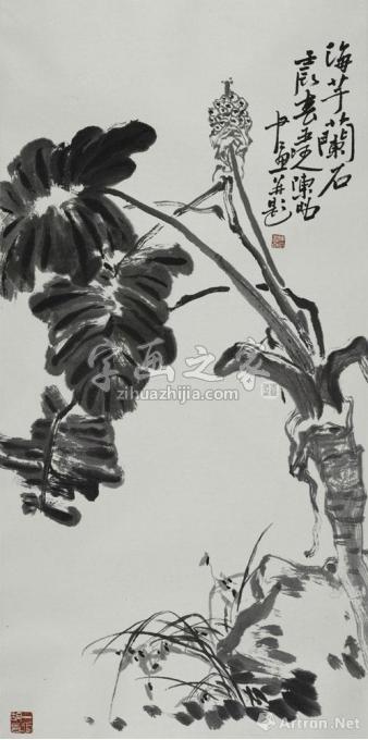 国画家陈昭字画之家