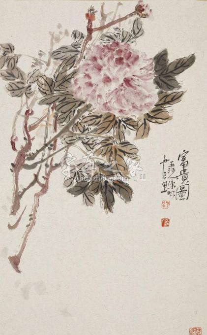 国画家陈昭字画之家