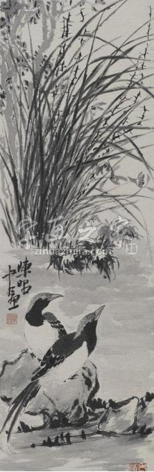 国画家陈昭字画之家