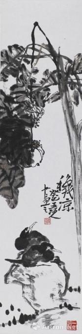 国画家陈昭字画之家