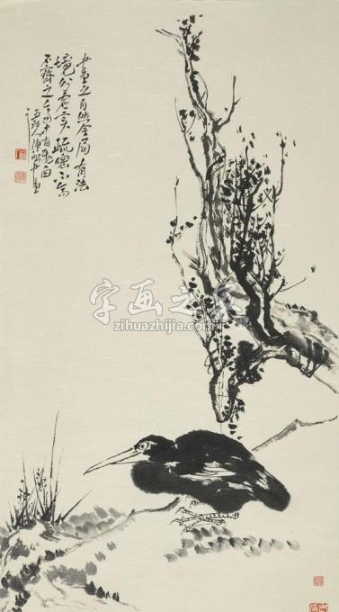 国画家陈昭字画之家