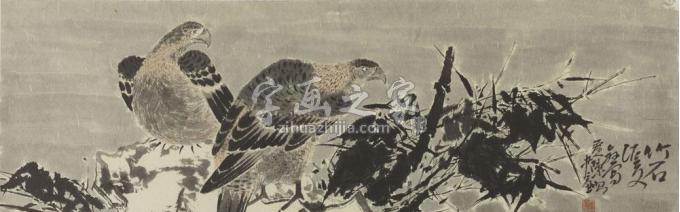 国画家陈昭字画之家