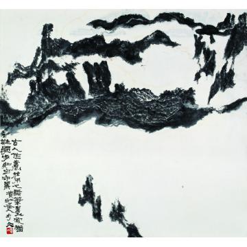 夏北山国画山水山林字画之家