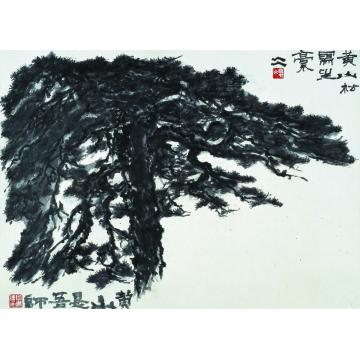 夏北山国画花鸟山林字画之家
