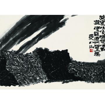 夏北山国画山水山林字画之家
