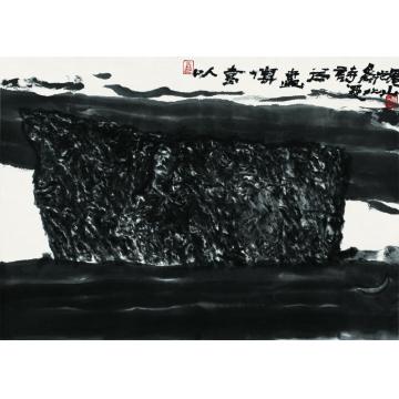 夏北山国画山水山林字画之家
