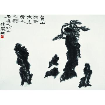 夏北山国画山水山林字画之家