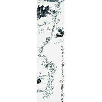 夏北山国画山水山林字画之家