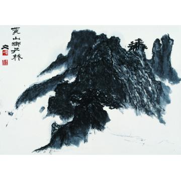 夏北山国画山水山林字画之家