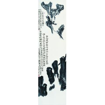 夏北山国画山水山林字画之家
