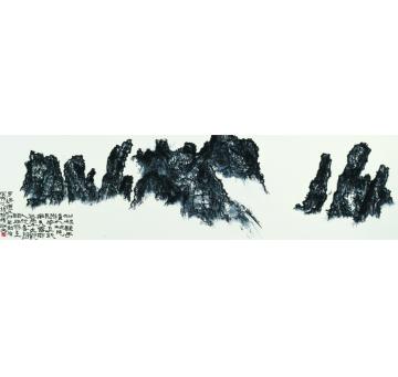 夏北山国画山水山林字画之家